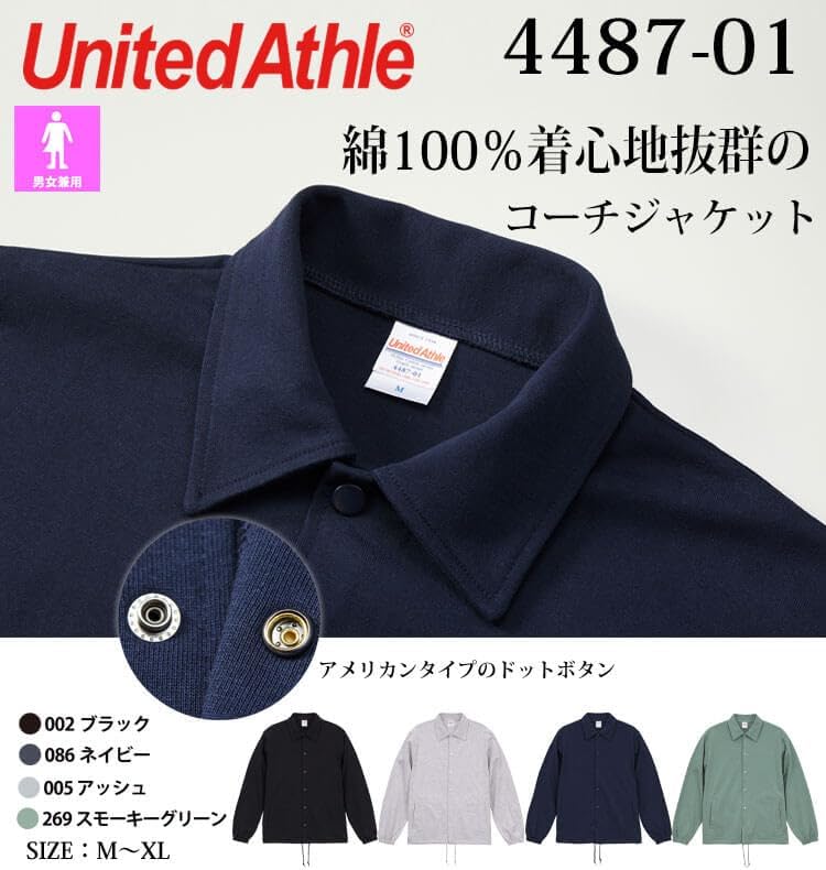 西谷史 東京SHADOW 全4巻、オンラインの猿 初版セット 西谷史 東京